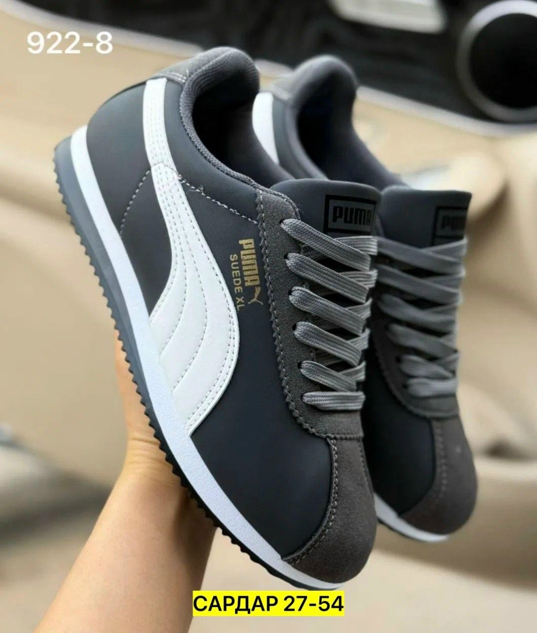 ,кроссовки puma женские,кроссовки женскиe,кроссовки эко,кроссовки puma