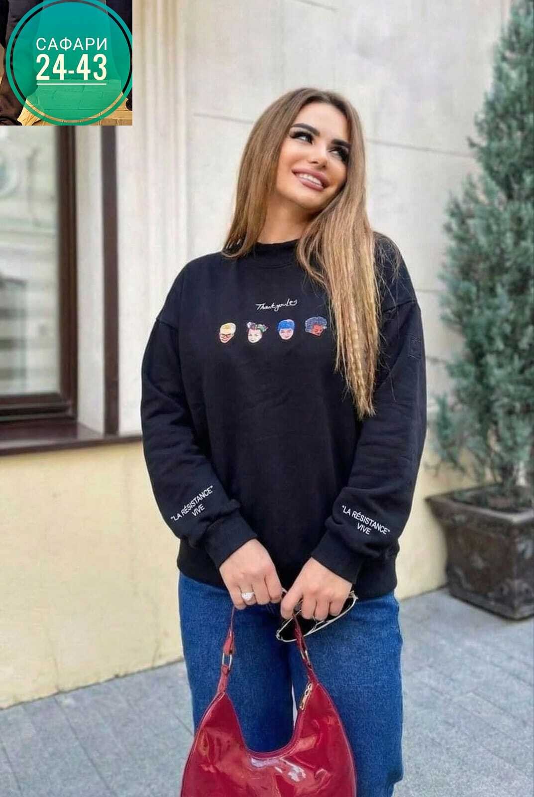 кофта женская,свитшот женская,свитшот кофта,женская кофточка,свитера больших размеров