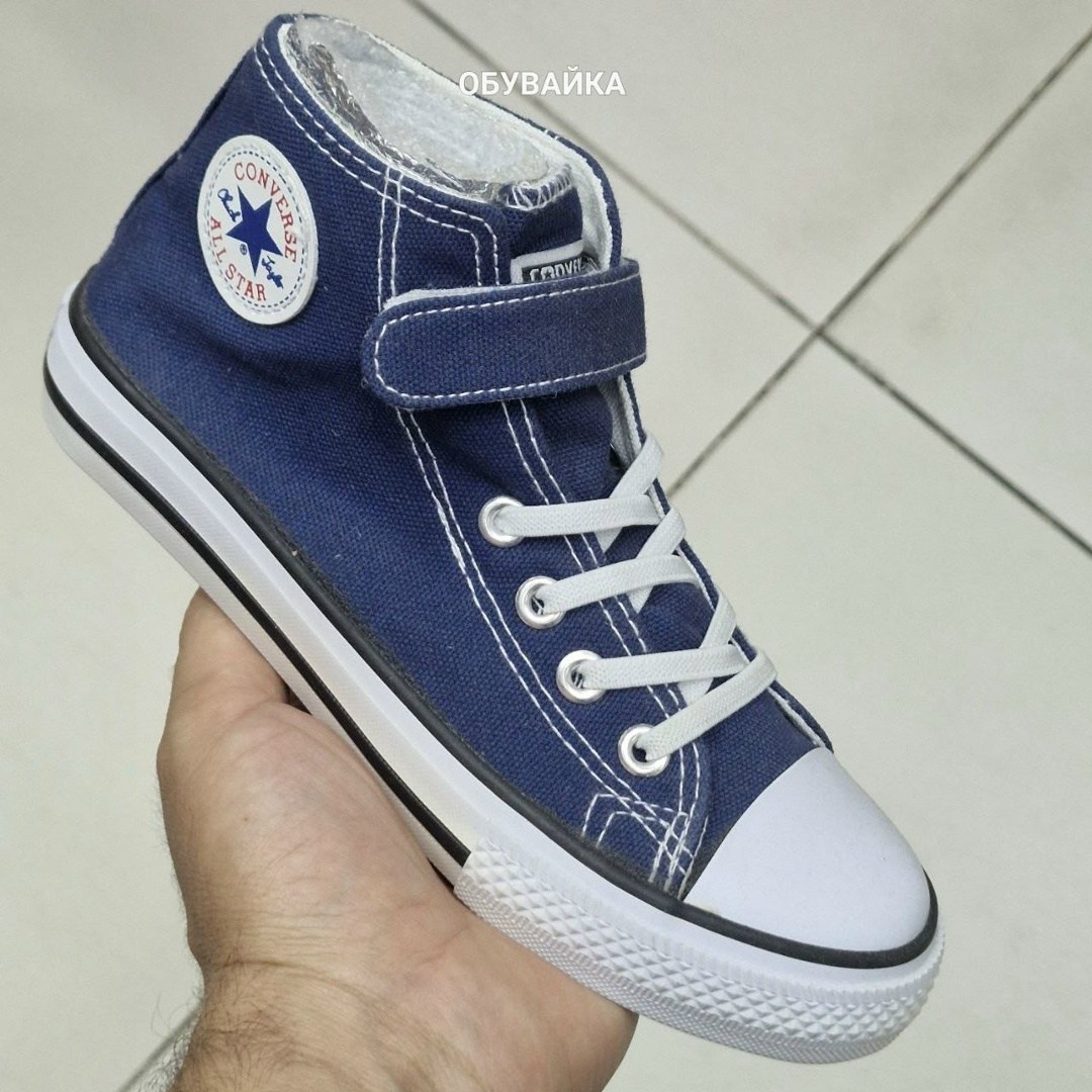 кеды детская,детские кеды,кеды мальчику,converse chuck taylor all star,
