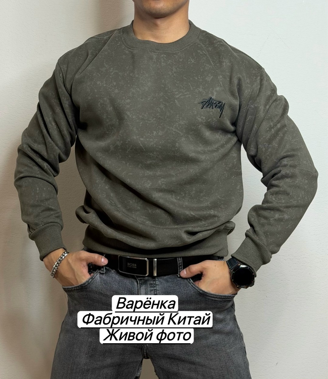 свитшот arcteryx варенка,свитшот мужская,толстовка джемпер,свитшот,свитшот для мужчин хб