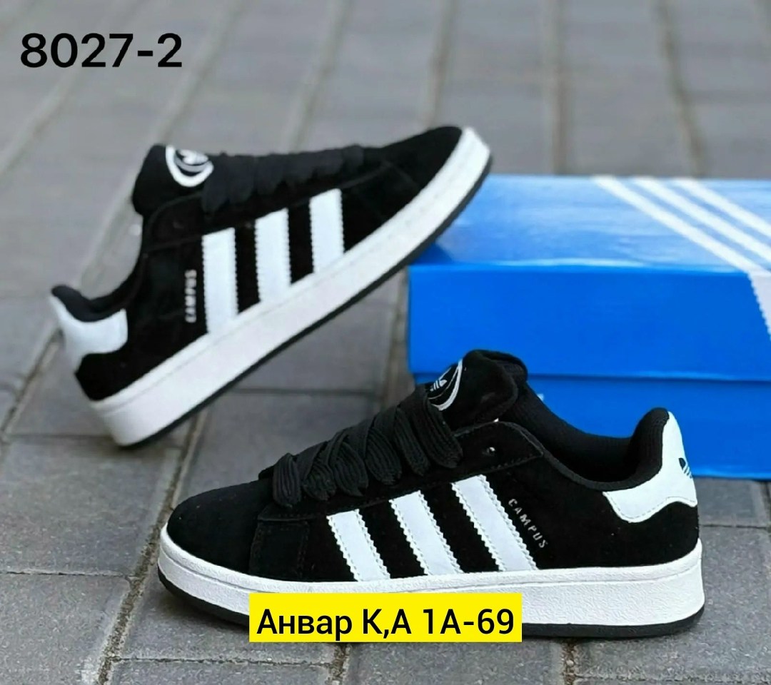 ,кроссовки adidas,кроссовки adidas campus,кроссовки для мужчин,кроссовки кеды