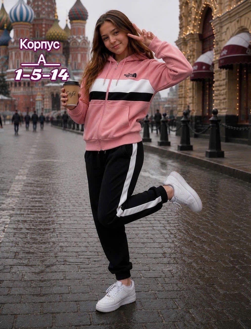 костюм спортивный,спортивные костюмы для девочек,костюм для девочек,спортивный костюм детский для девочек,костюм детский