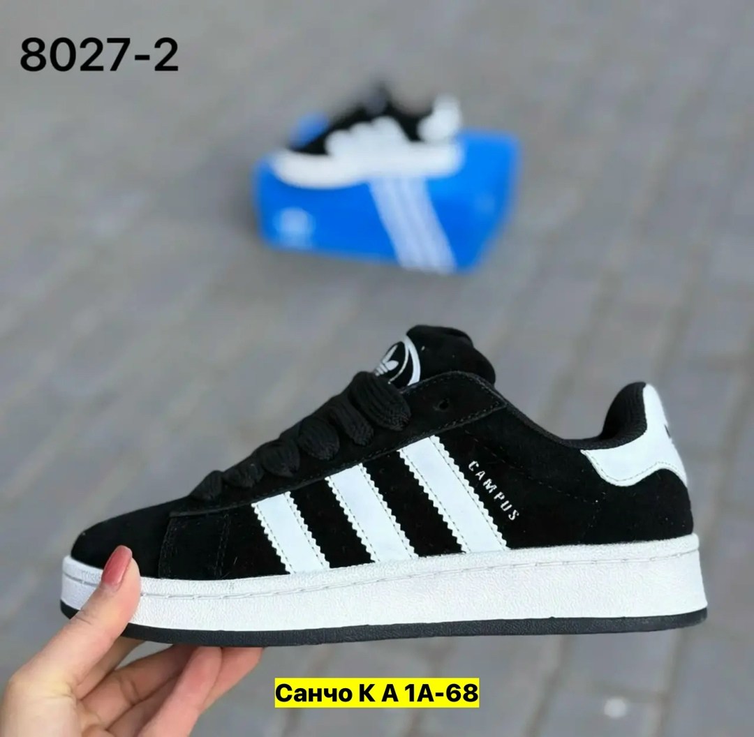 ,кроссовки adidas campus,кроссовки adidas,кроссовки для мужчин,кроссовки кеды