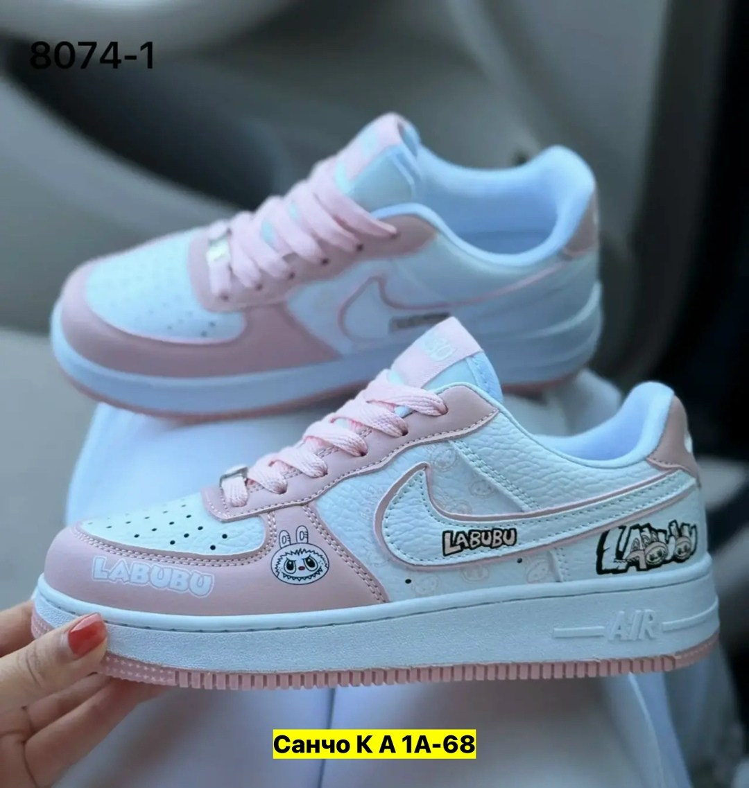 кроссовки nike женские,кроссовки,женские кроссовки,, женская