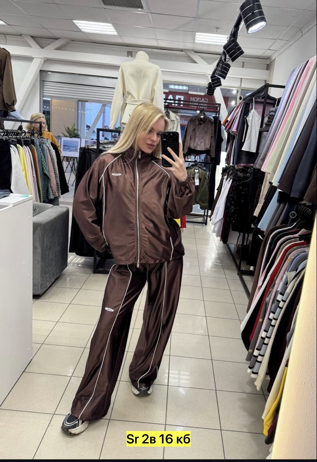 женские костюмы спортивные,костюм атласный,спортивный костюм,костюм женские спортивные костюмы,атласный спортивный костюм женский
