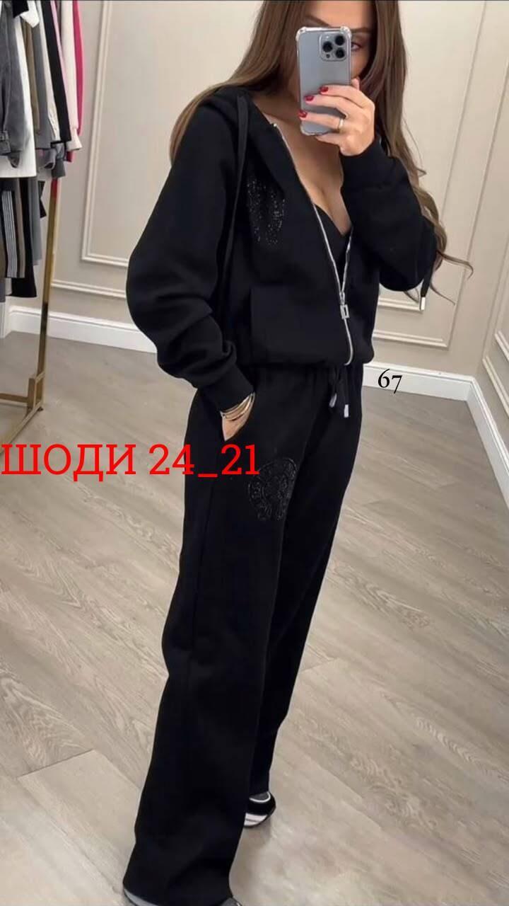 стильные костюмы,женский костюм,женский спортивный костюм,cпортивный костюм женский на флисе,костюм женский на флисе