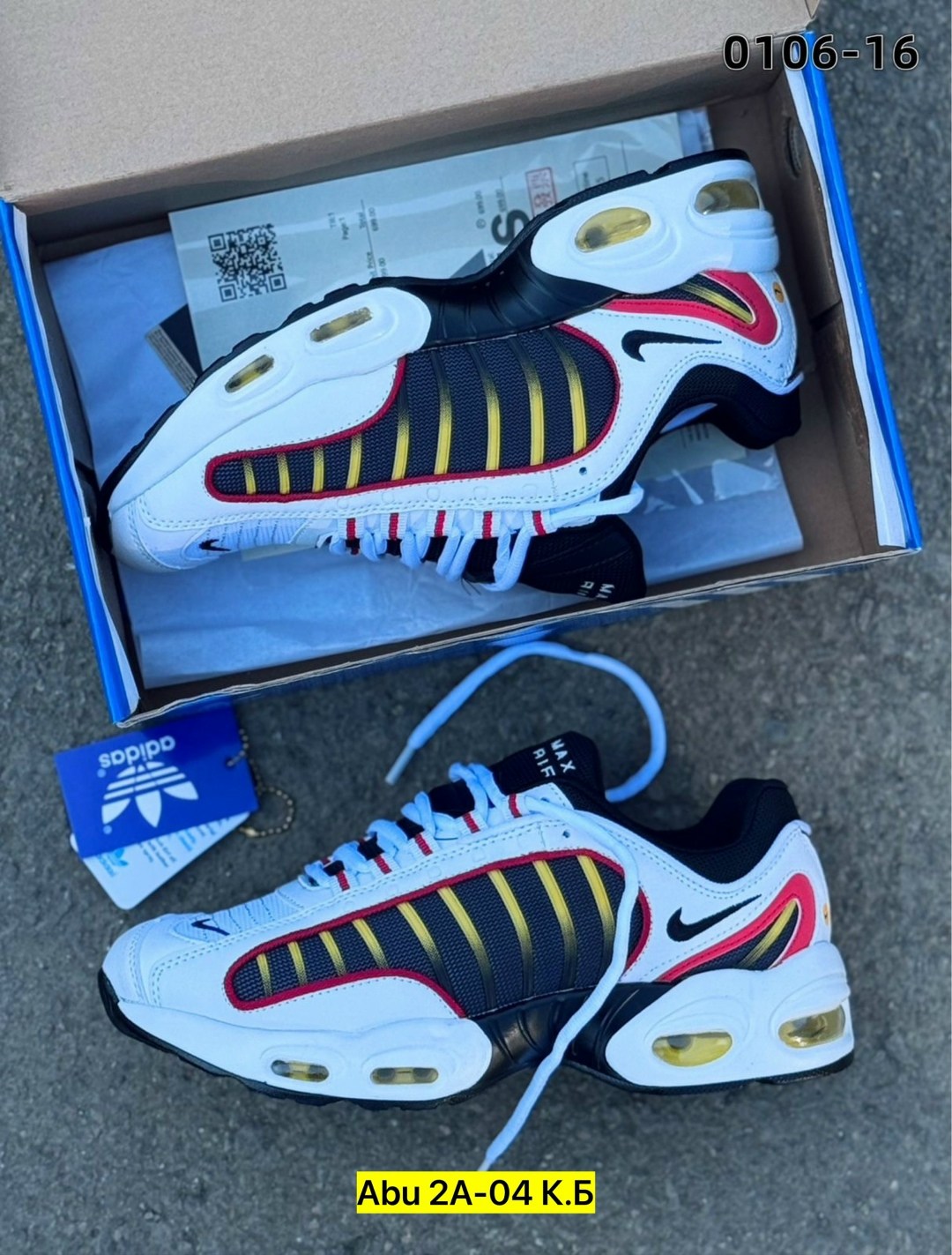кроссовки для мужчин,nike air max tailwind,nike air max tailwind iv,nike air max tailwind 4,кроссовки nike air max tailwind iv