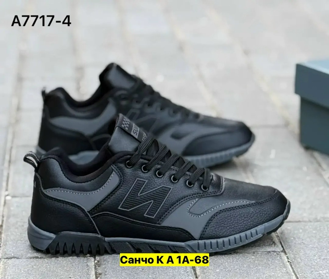 кроссовки,,мужской кроссовки,кроссовки new balance мужские,кроссовки женскиe