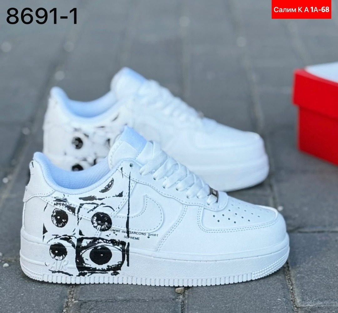кеды nike air force 1 comme des garcons x supreme,кроссовки nike air force 1 supreme,кроссовки nike air force 1,nike air force 1 cdg,nike air force 1