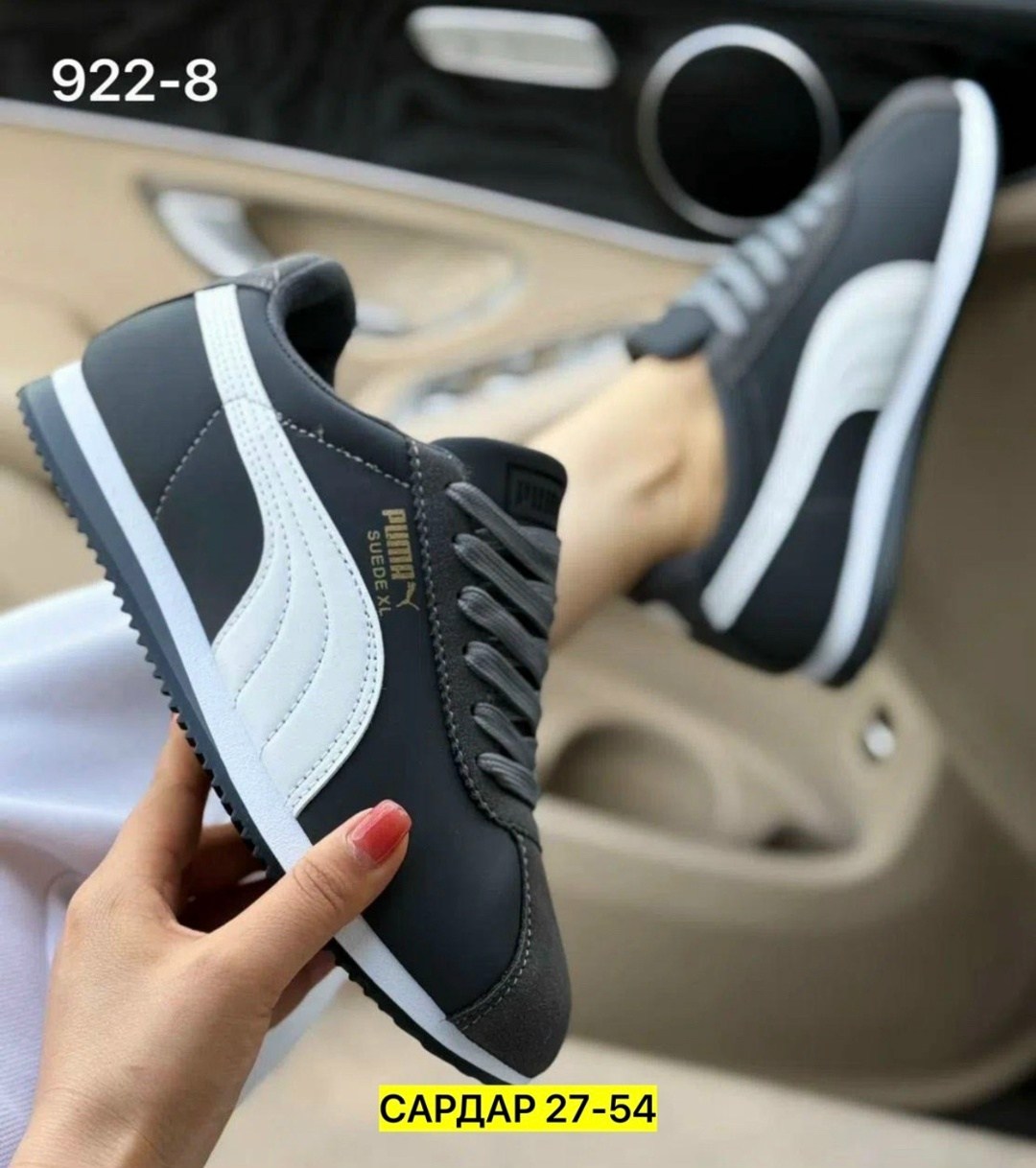 ,кроссовки puma женские,кроссовки женскиe,кроссовки эко,кроссовки puma