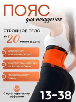 1000 мелочей