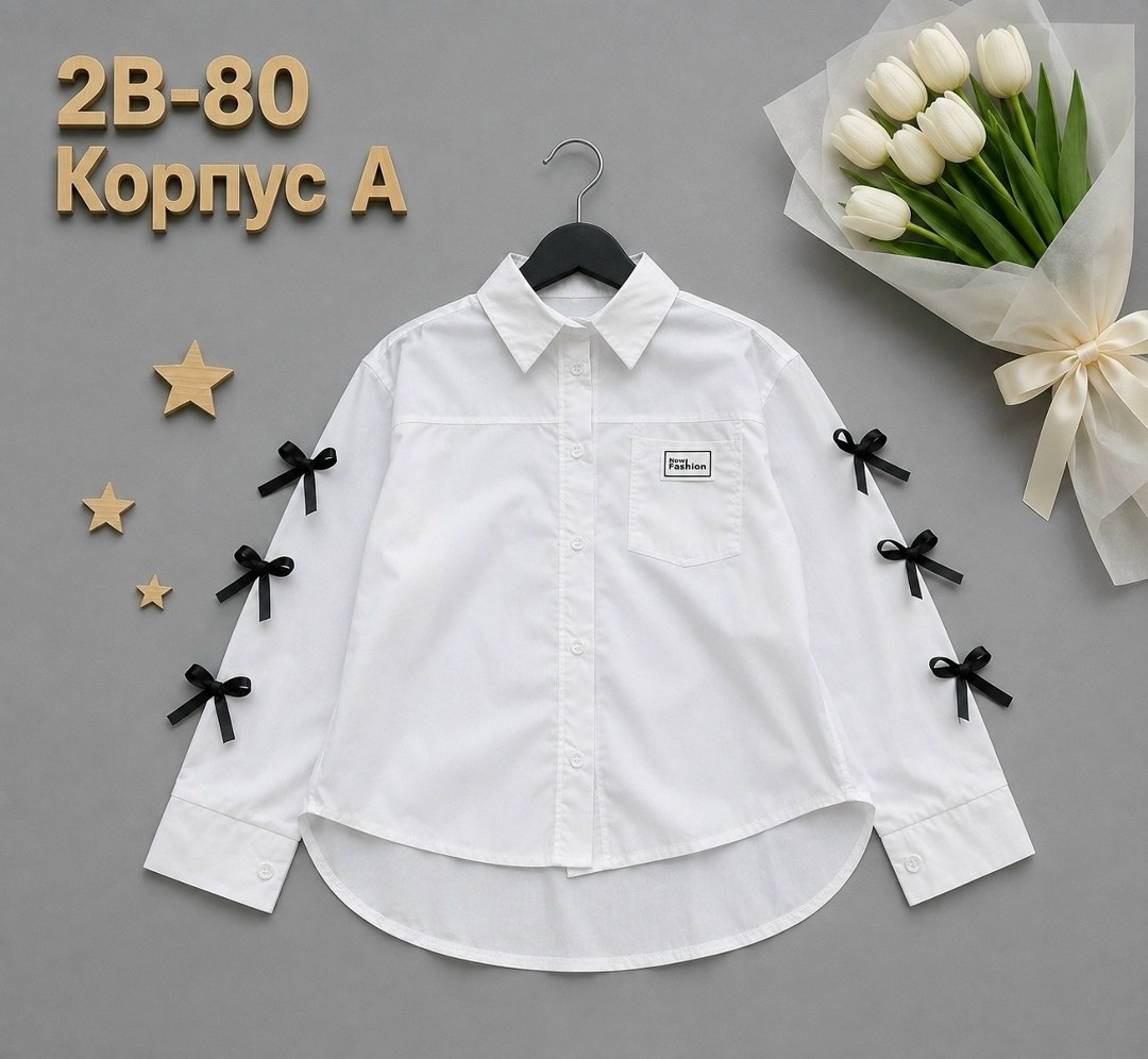 рубашка для девочек,блузка школьная,блузка для девочки,школьная рубашка для девочки,блузка рубашка