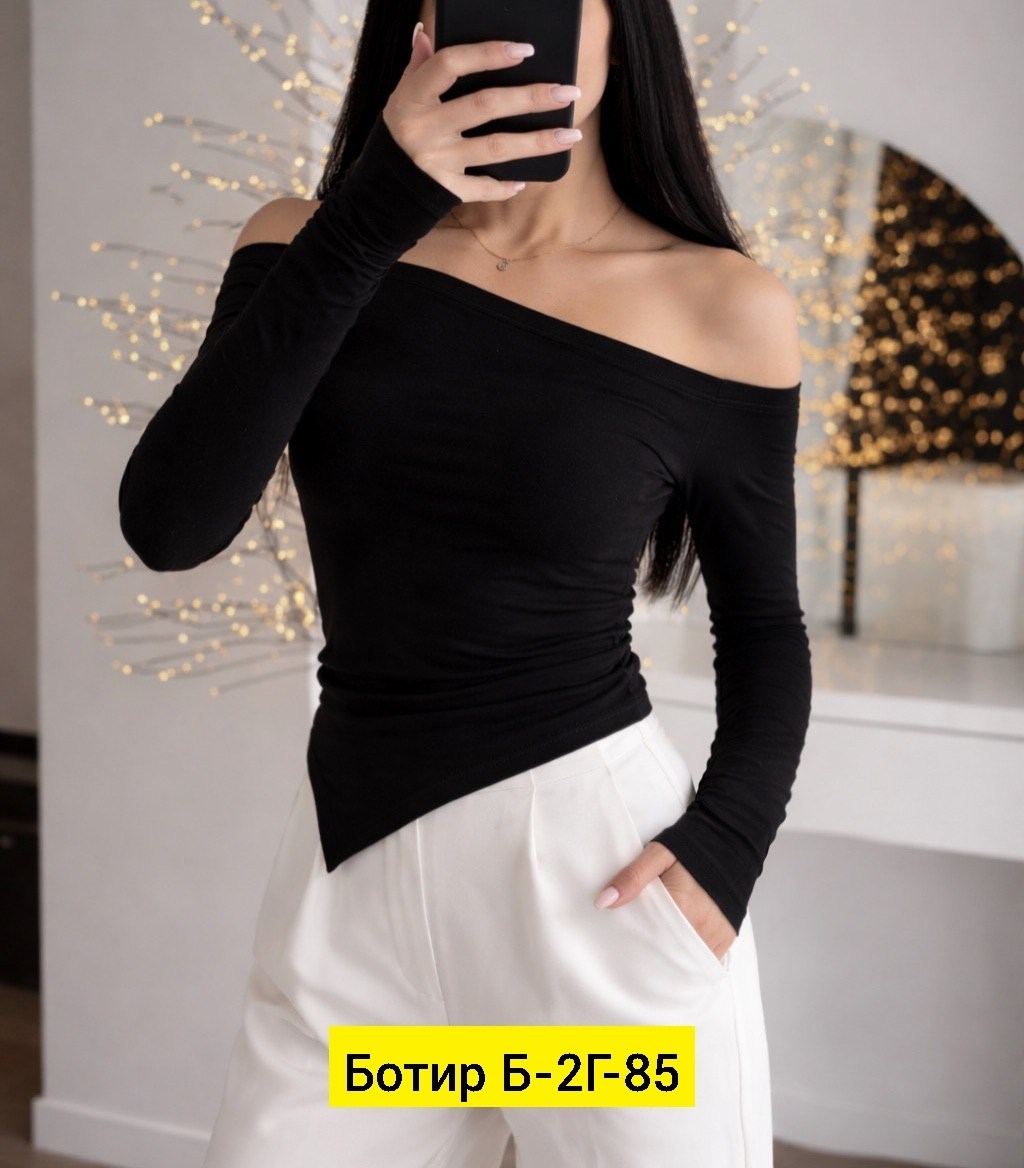 женская кофта,лонгслив женские,стильная кофта,кофта лапша женская,лонгслив с открытым плечом