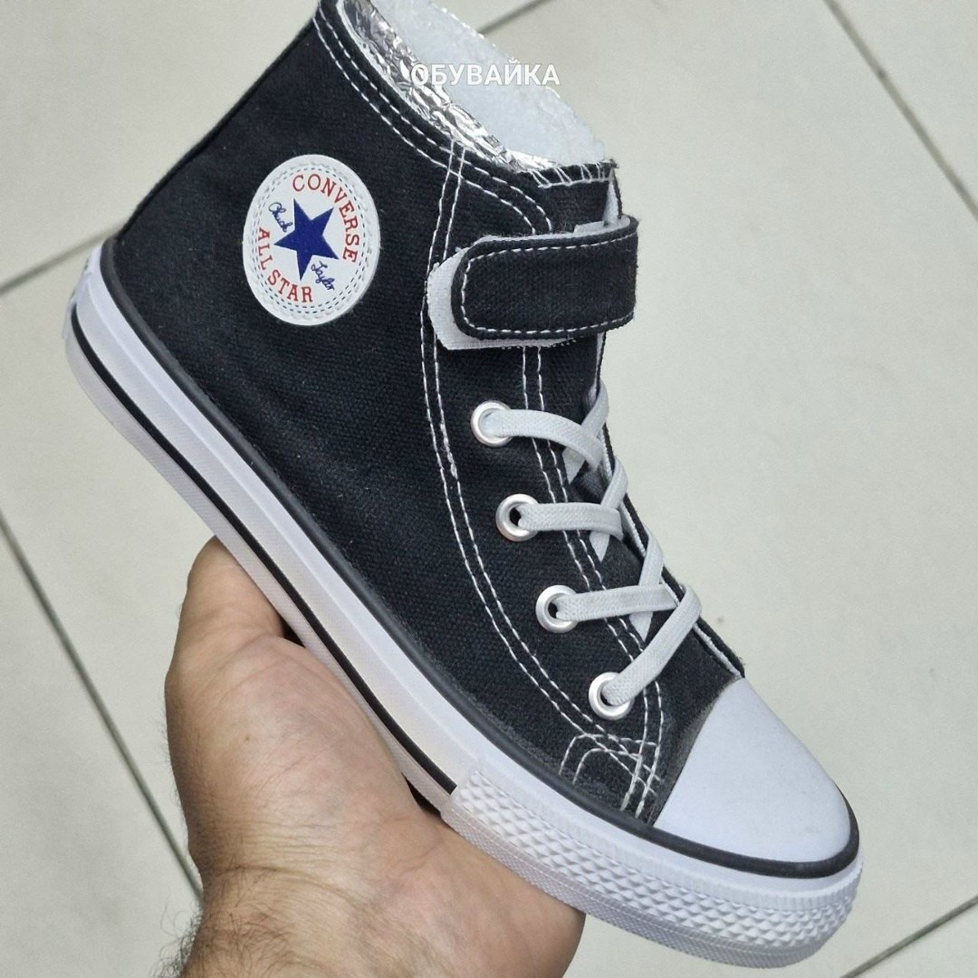 кеды детская,детские кеды,кеды мальчику,converse chuck taylor all star,