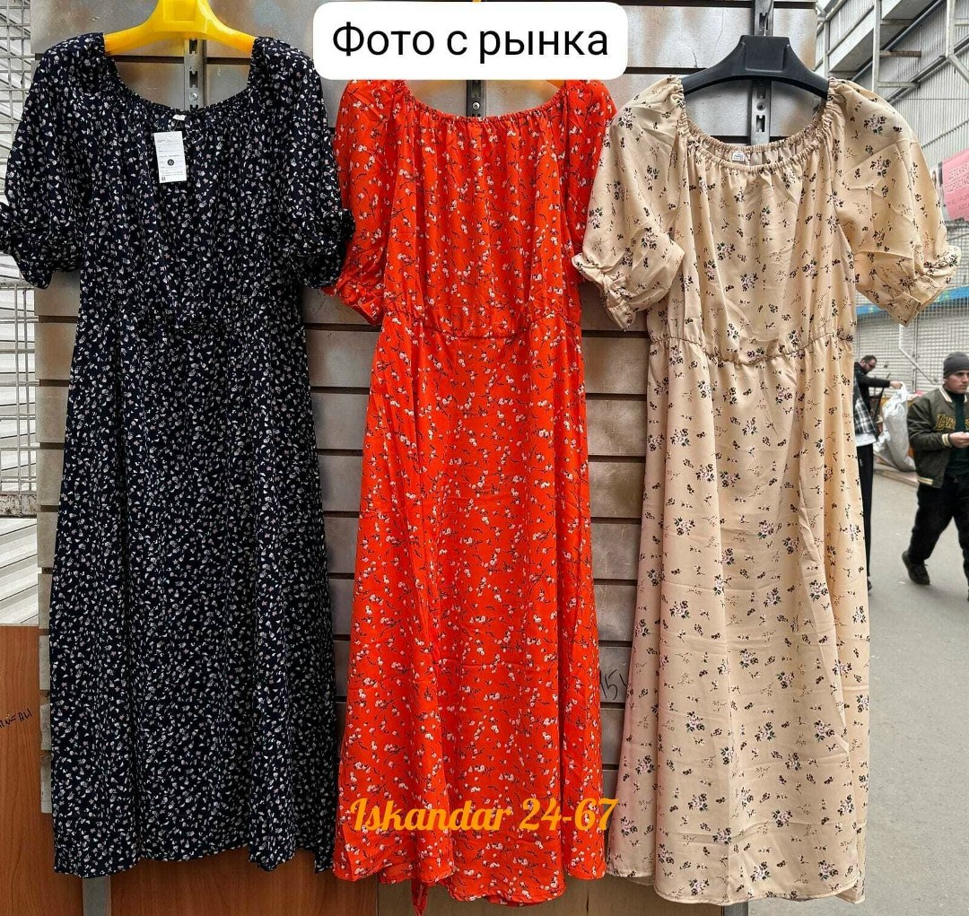 платье большие размеры,женское платье больших размеров,платье женская,платье,платье миди