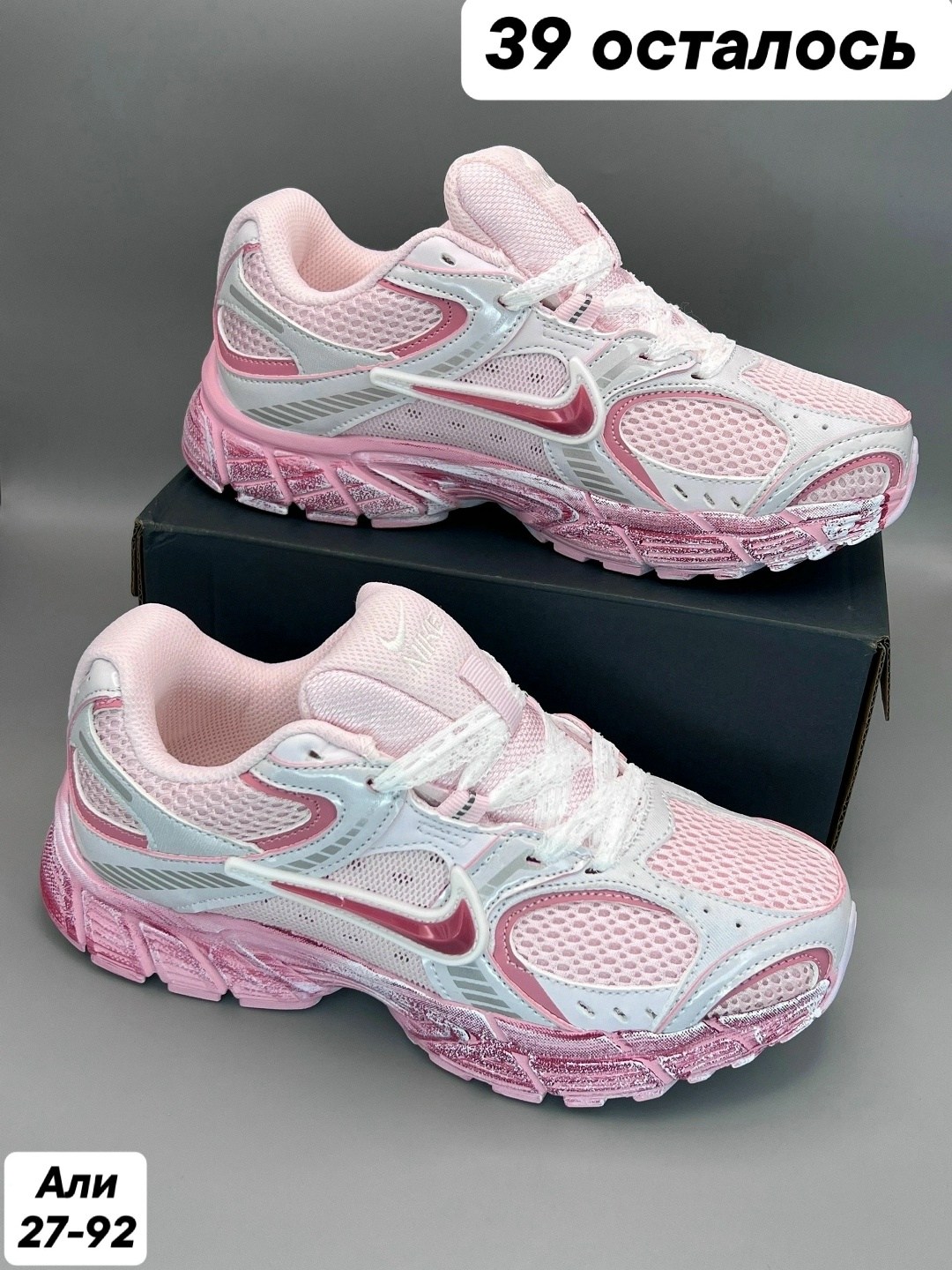 кроссовки nike женские,кроссовки женскиe,кроссовки,кроссовки nike v 5 rnr, для бега