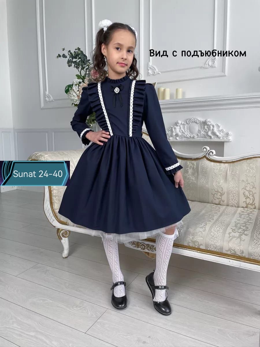 школьное платье для девочек,нарядное школьное платье,школьное платье,платье для школы для девочки,платья школьные в складку