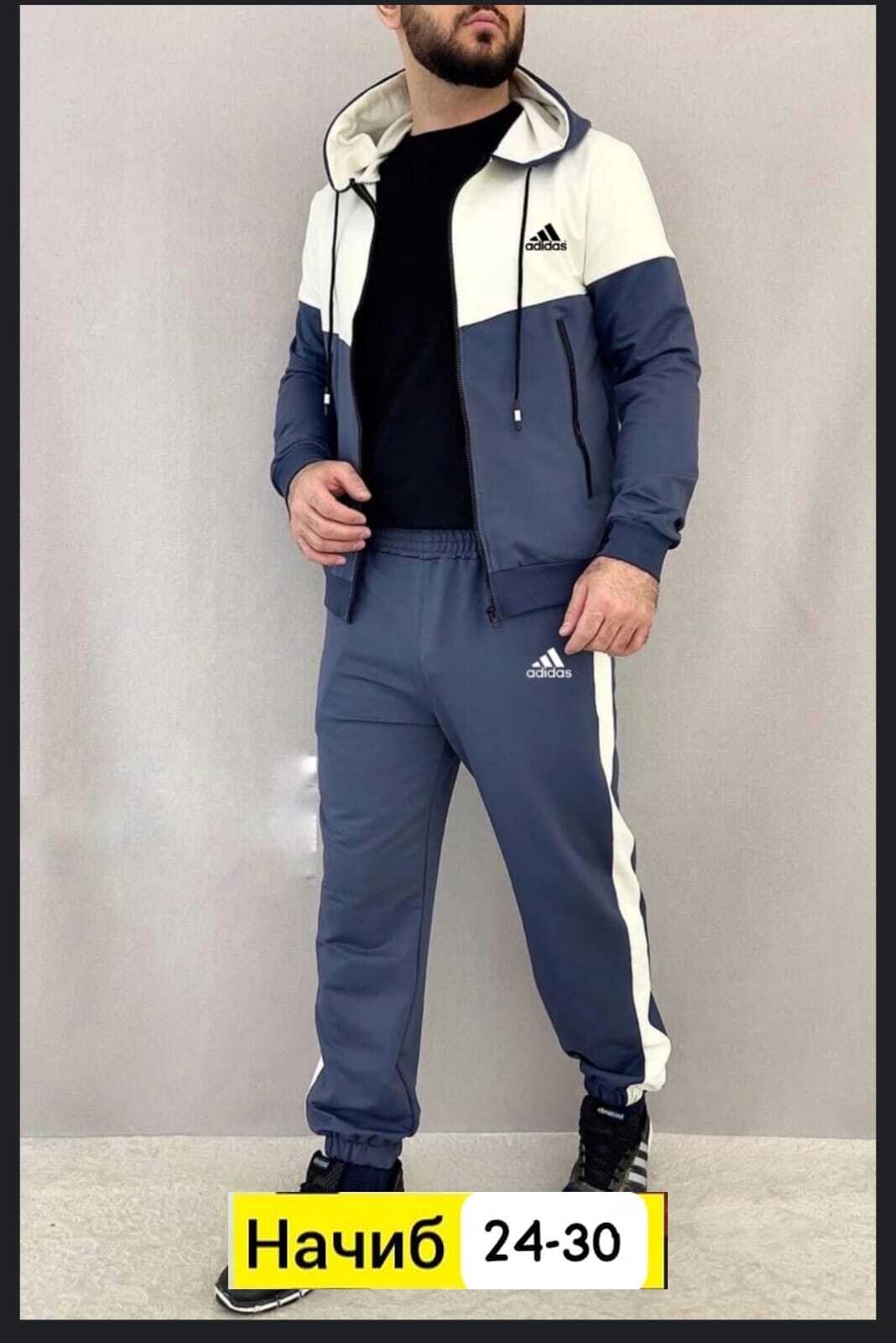 спортивный костюм на молнии adidas,костюм спортивный мужской adidas,спортивный костюм тройка мужской 48 58 adidas,костюм адидас,костюм спортивный adidas