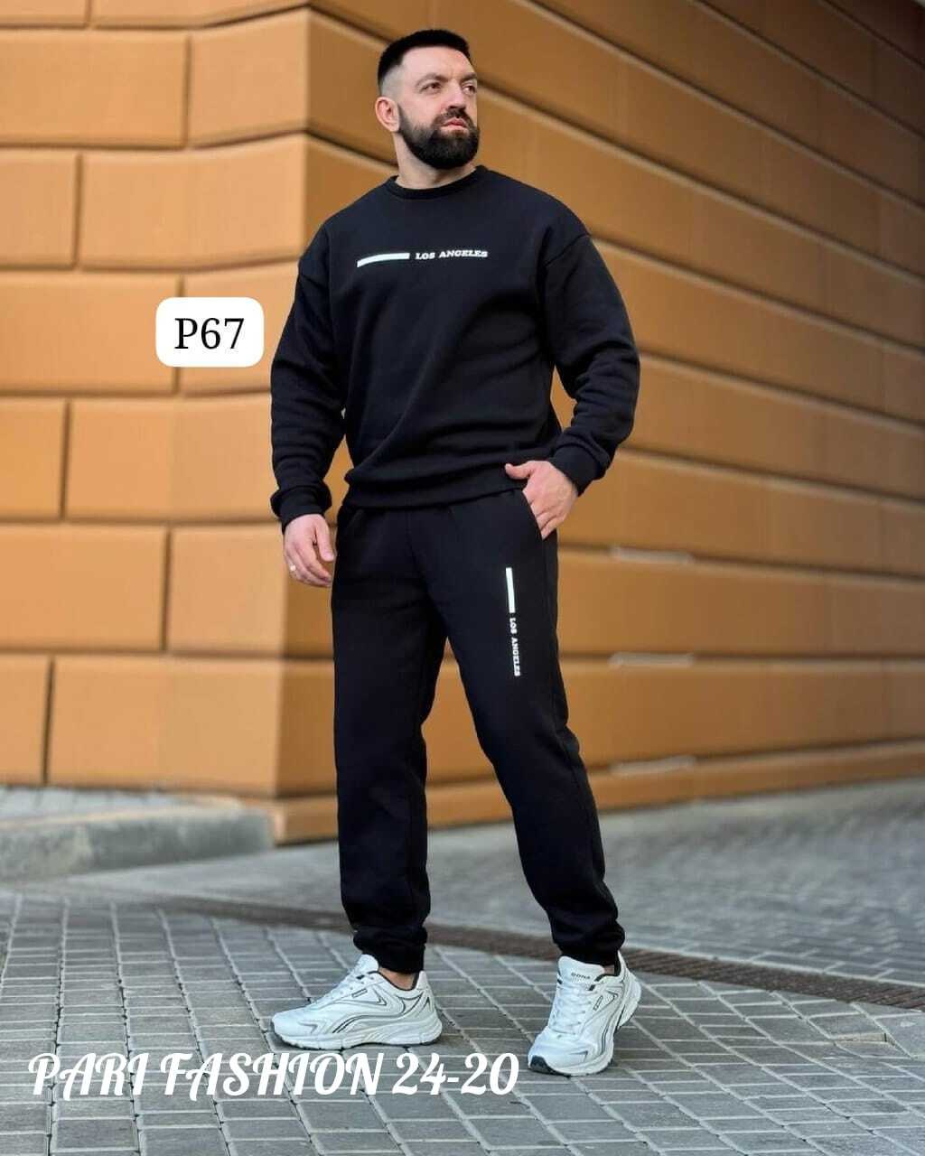 мужской спортивный костюм на флисе,мужской спортивный костюм,мужской спортивный костюм теплый,костюм на флисе мужской,спортивные костюмы мужские на флисе (графит)
