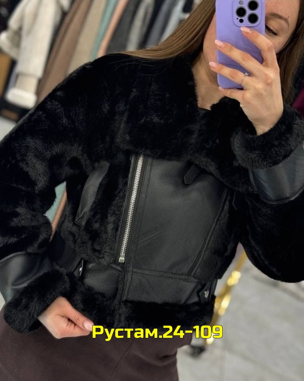 дубленка женская,дубленка авиатор из экокожи женская,дубленка авиатор,дубленка куртка,зара дубленка женская авиатор