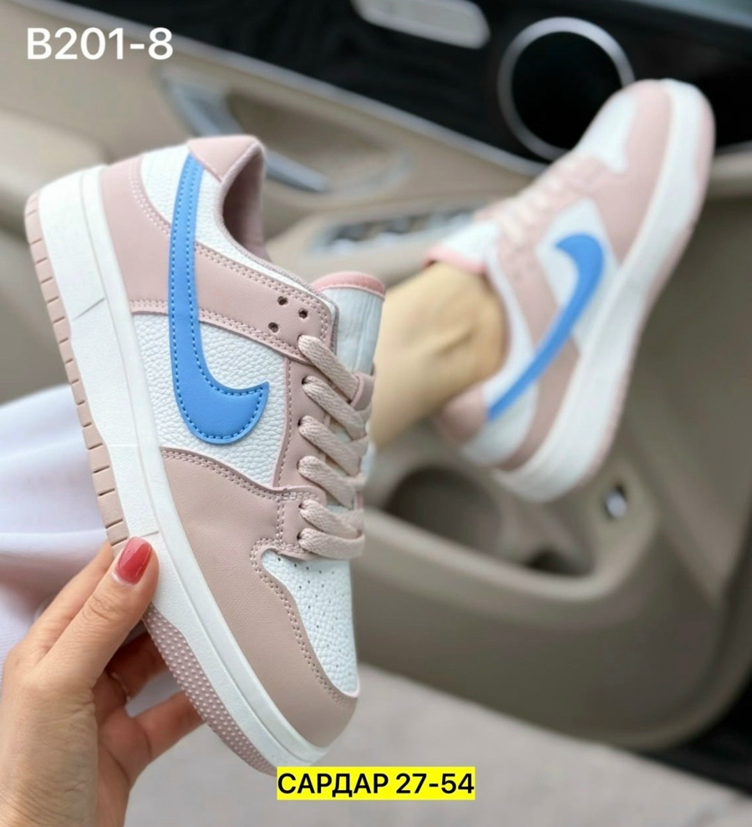 кроссовки женскиe,кроссовки,кроссовки nike женские,,кросовки женские
