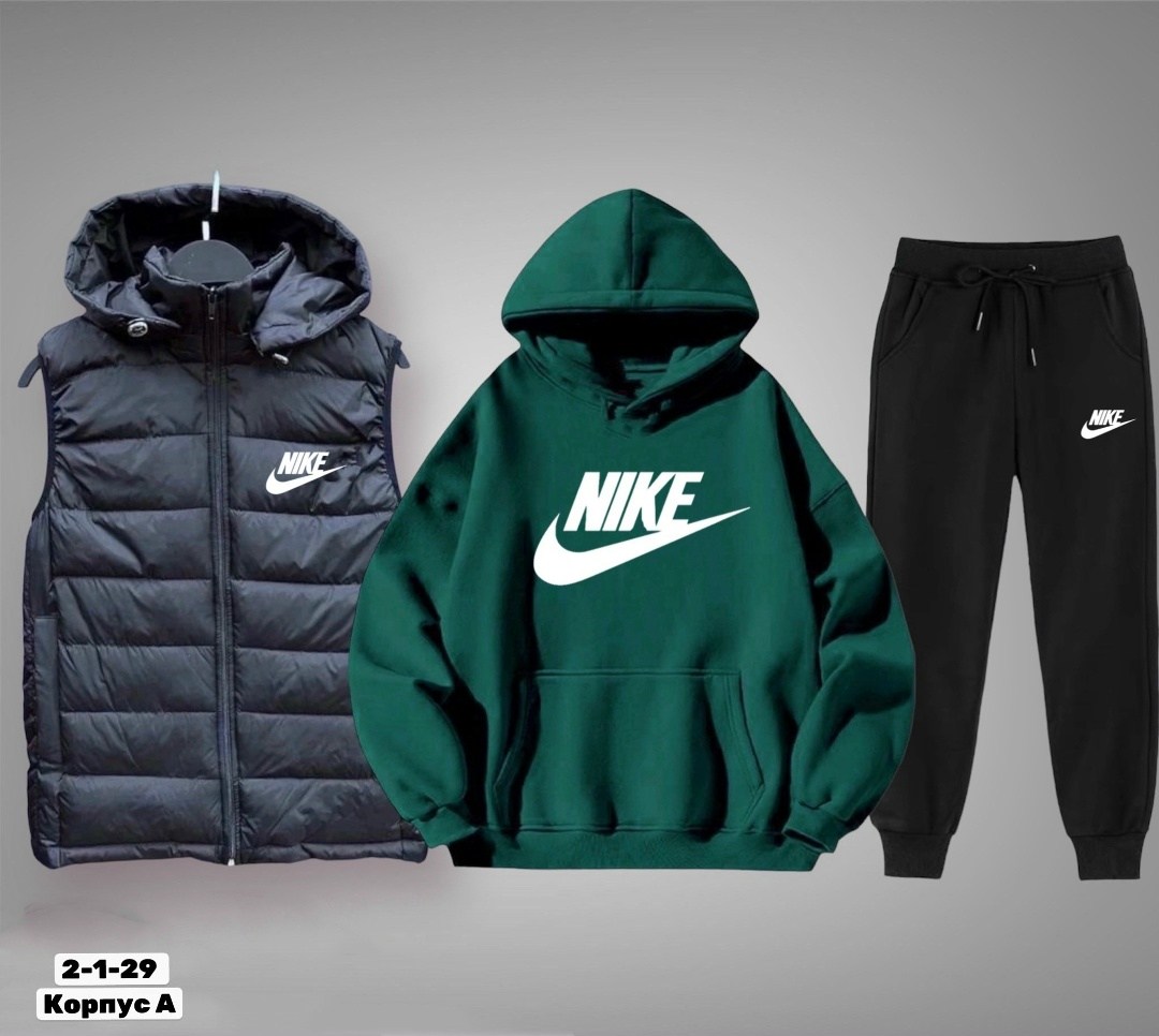 костюм спортивный,костюм спортивный мужской nike,спортивный костюм мужской теплый nike,костюм найк мужской,костюм спортивный nike костюм спортивный