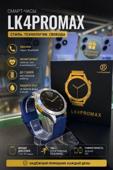 1000 мелочей