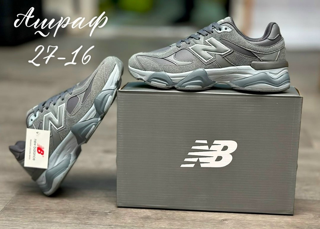 кроссовки new balance,кроссовки new balance 9060,кроссовки нью балансы,кроссовки мужские,мужские кроссовки new balance