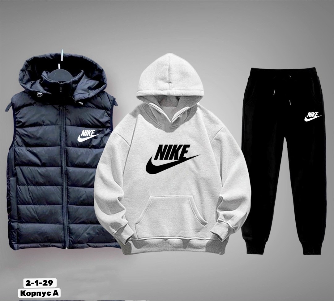 костюм спортивный,костюм спортивный мужской nike,спортивный костюм мужской теплый nike,костюм найк мужской,костюм спортивный nike костюм спортивный