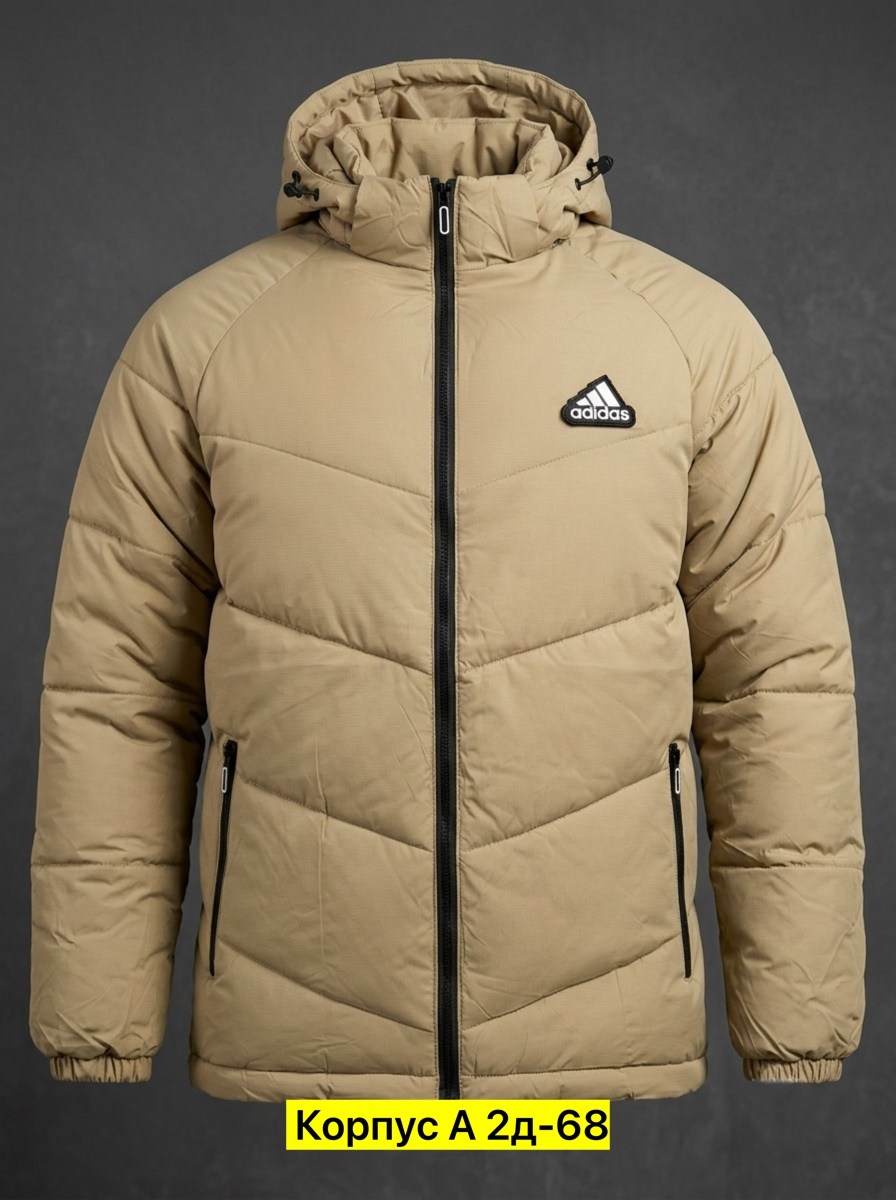 мужская зимняя куртка adidas,пуховик мужской adidas helionic бежевый,мужская зимняя куртка adidas 50-52,мужская куртка adidas,пуховик мужской adidas