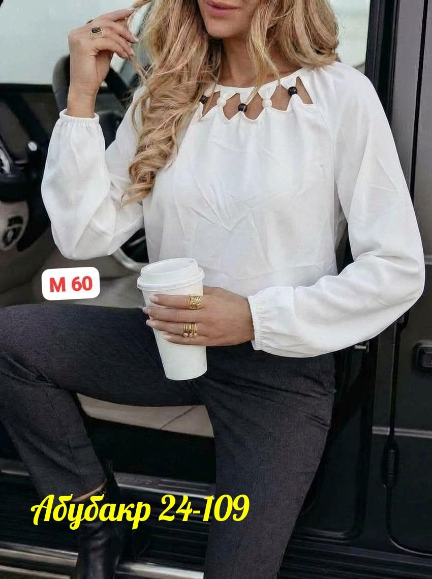 женская кофта,свитшот женская,женская блуза,блузка женская,кофт стильные