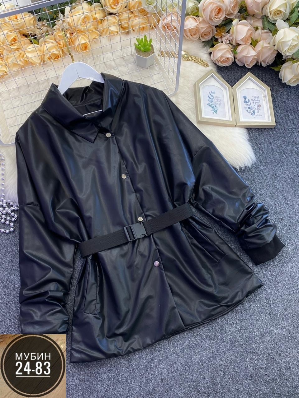 куртка из экокожи,женская куртка из экокожи,жакет из экокожи,женская кожаная куртка,женская куртка