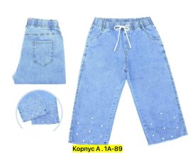 Джинсы