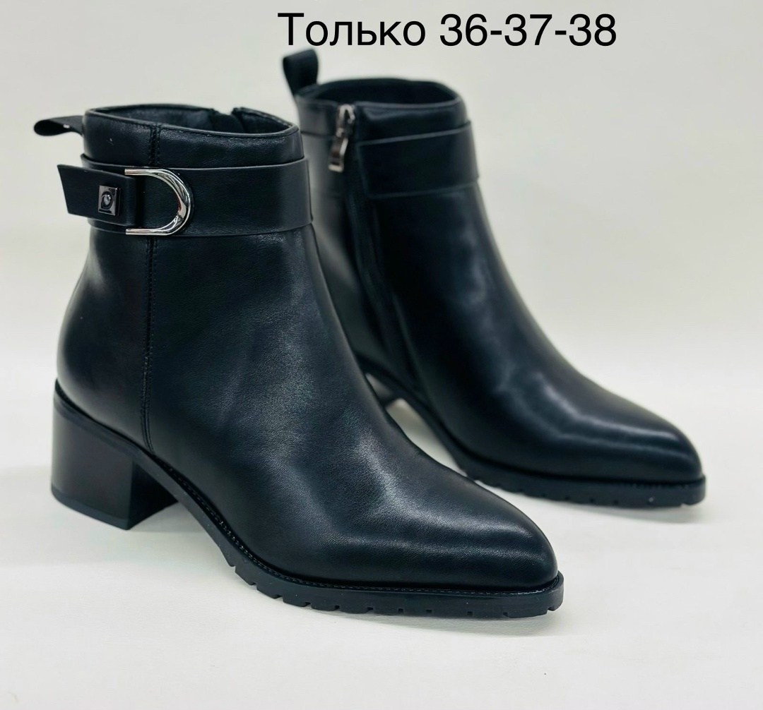 ,женские ботинки,ботильоны женские,полусапожки, женская