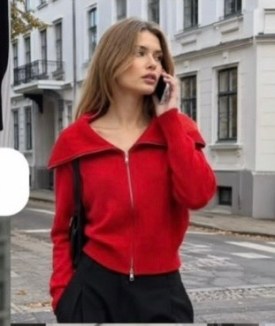 Кардиган