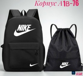 Рюкзак