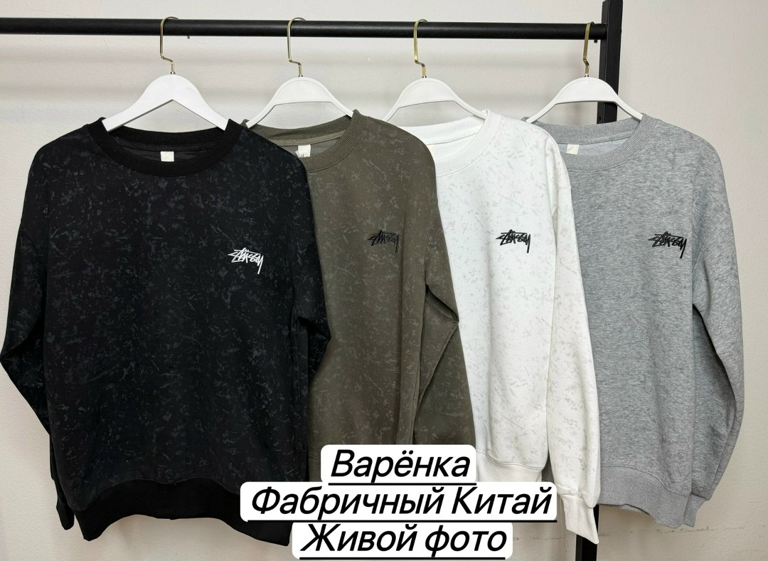 свитшот arcteryx варенка,свитшот мужская,толстовка джемпер,свитшот,свитшот для мужчин хб