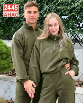 Костюм