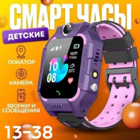 1000 мелочей