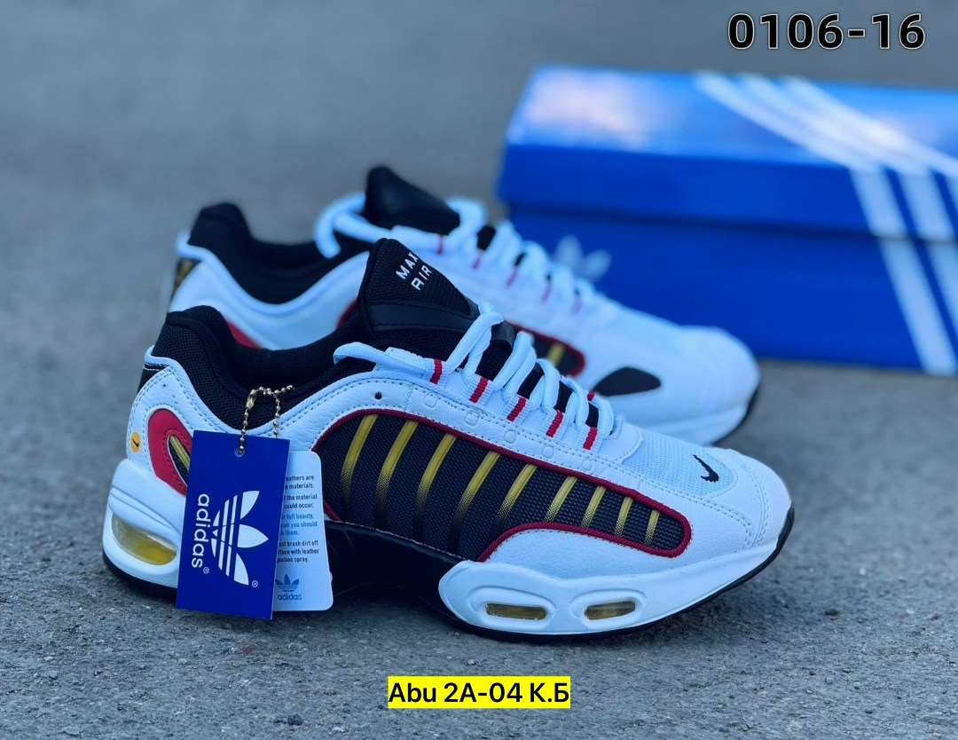 кроссовки для мужчин,nike air max tailwind,nike air max tailwind iv,nike air max tailwind 4,кроссовки nike air max tailwind iv