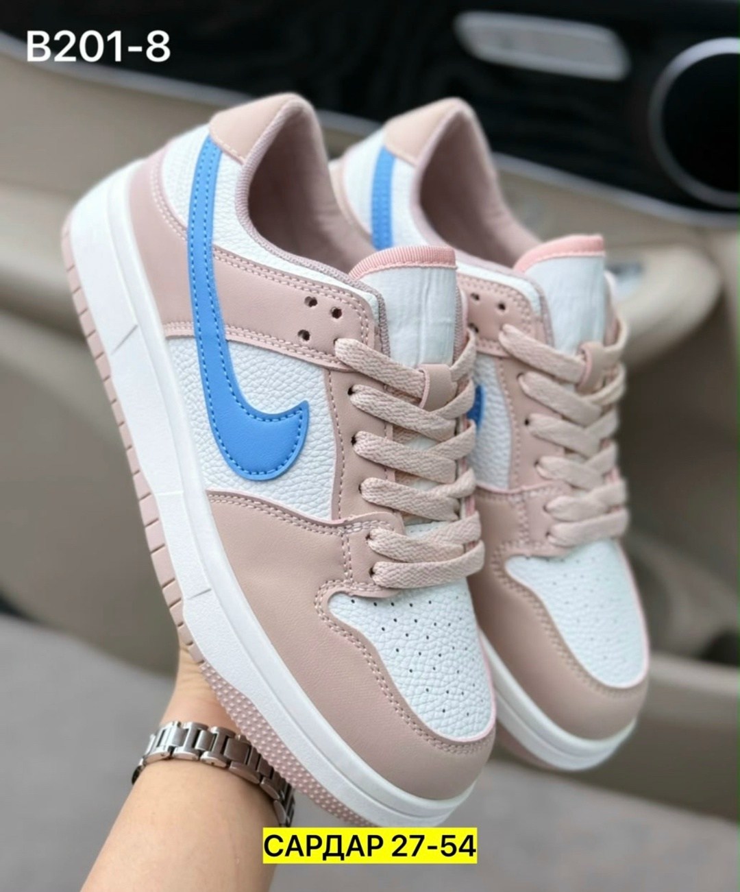 кроссовки женскиe,кроссовки,кроссовки nike женские,,кросовки женские
