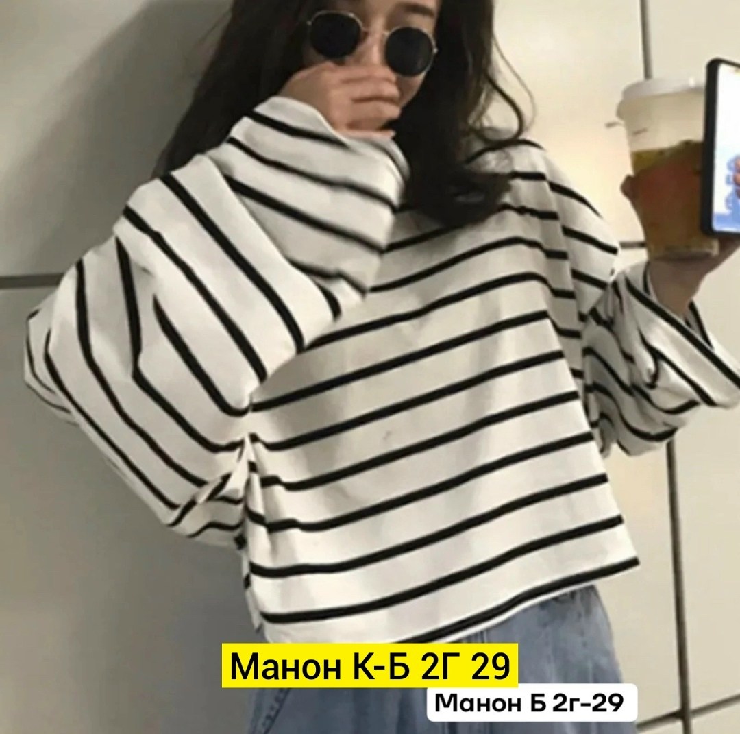 женская кофта,футболка в корейском стиле,тельняшка оверсайз,кофта двухнитка,полосатая футболка с длинными рукавами
