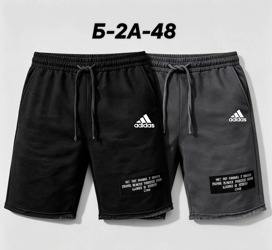 шорты мужские adidas,шорты adidas,шорты мужские,шорты спортивные adidas,шорты адидас ориджинал