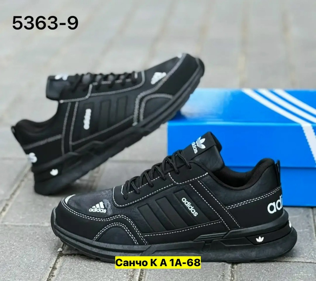 кроссовки мужские adidas,,мужской кроссовки,кроссовки adidas,кроссовки аdidas