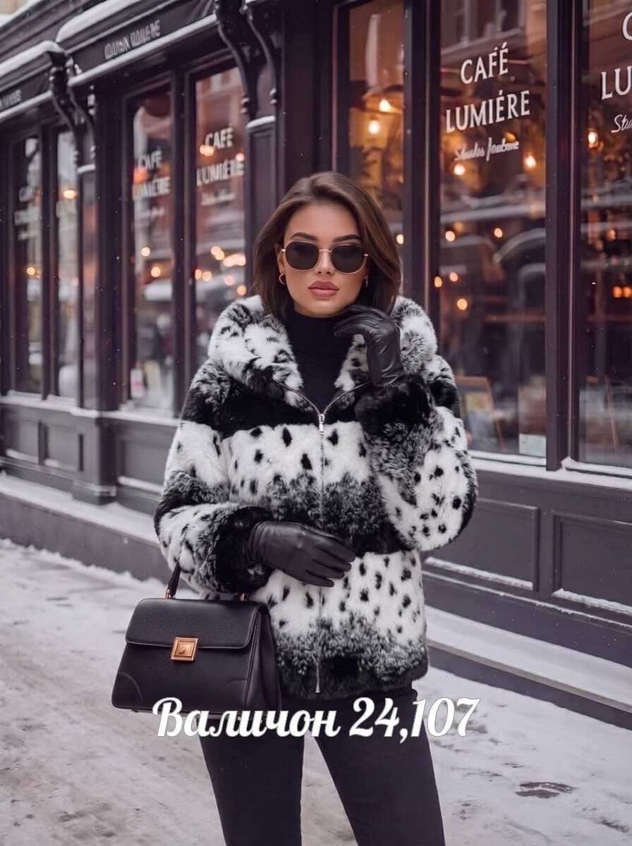 женская шуба,шуба,меховая куртка,шуба искусственная,шубка
