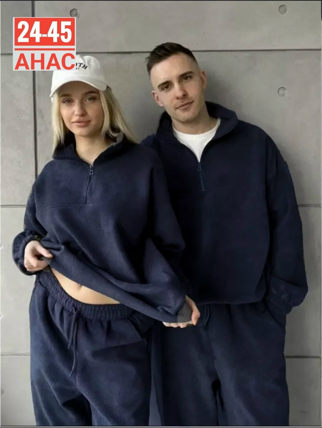 парный спортивный костюм на флисе,парные спортивные костюмы для двоих,спортивный костюм парный,костюм на флисе парный,костюм двойка мужской "страйкер х" флис (р-ры: 46-58) хаки