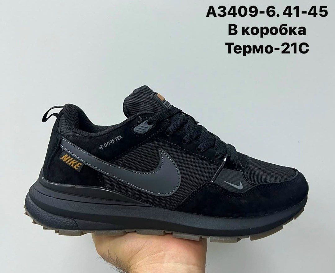 adidas мужские кроссовки,кроссовки adidas,зимние кроссовки мужские adidas,зимние кроссовки adidas,зимние кроссовки adidas zx 750 hi