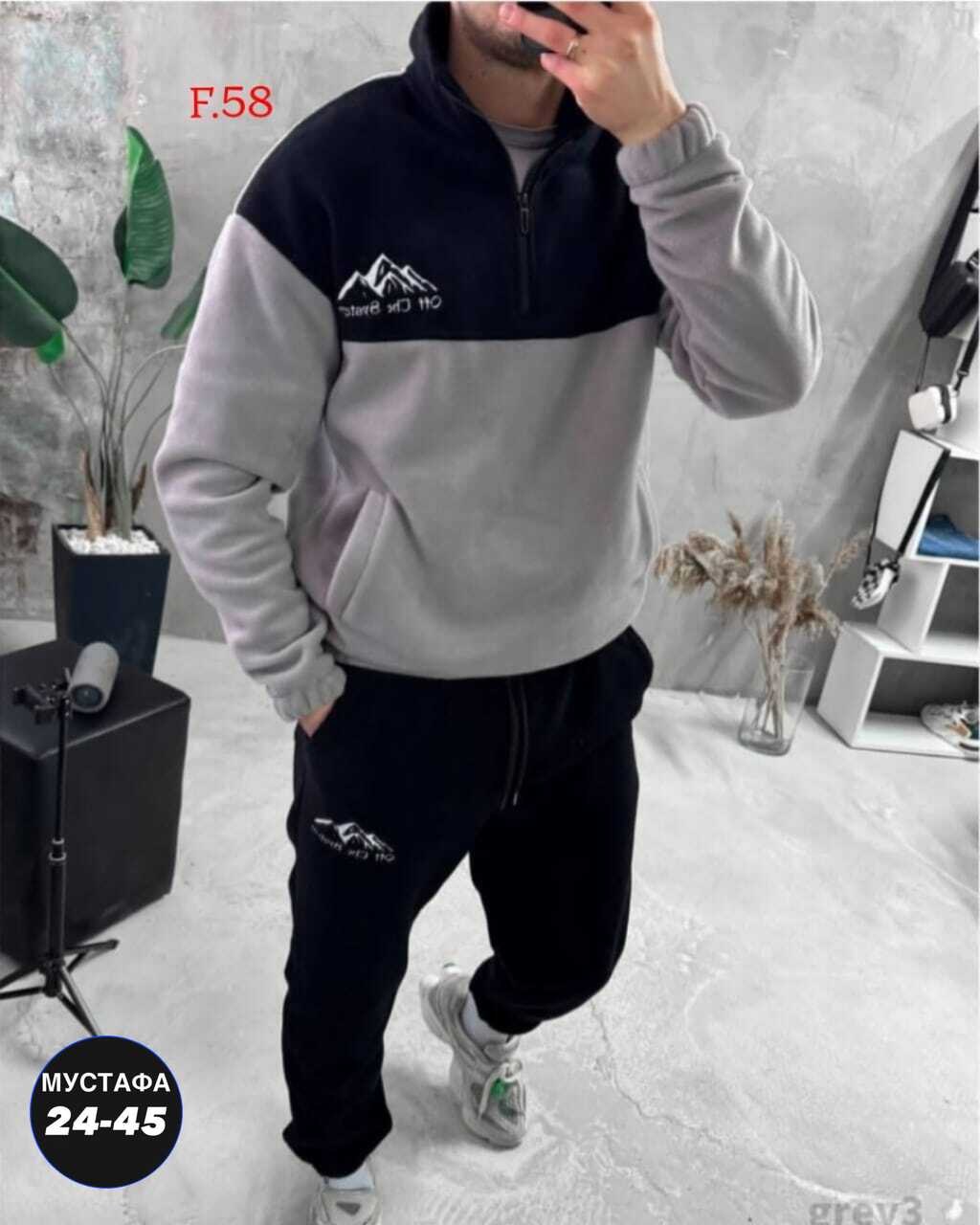 мужской спортивный костюм,мужской спортивный костюм на флисе,спортивный костюм мужской теплый,спортивные костюмы мужские на флисе (графит),спортивный костюм мужской спортивный костюм