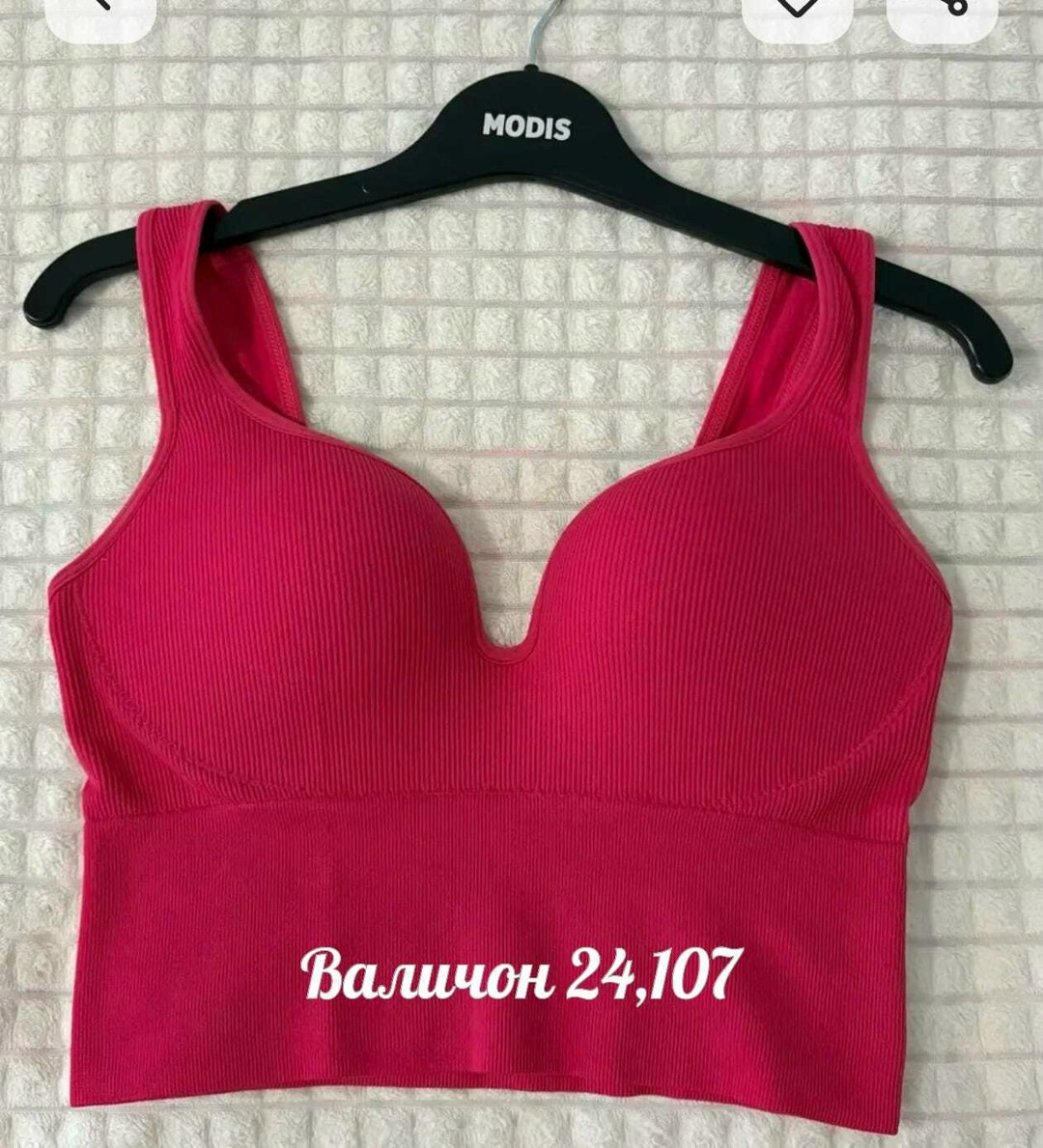 топ женский,топ женский спортивный,топик,спортивные топы,топик женский