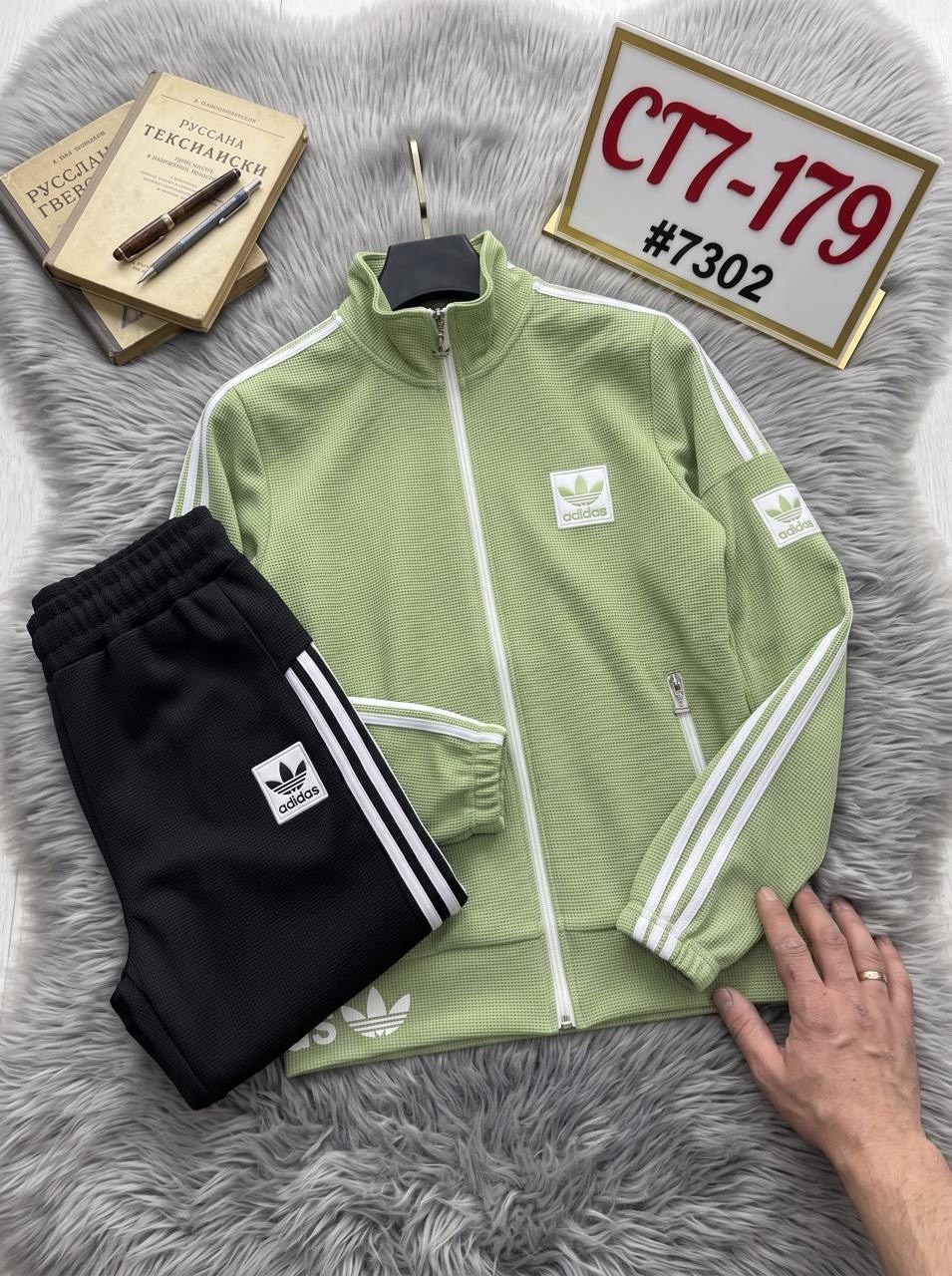 спортивный костюм адидас,мужской спортивный костюм adidas,спортивный костюм adidas,мужской спортивный костюм,костюм адидас